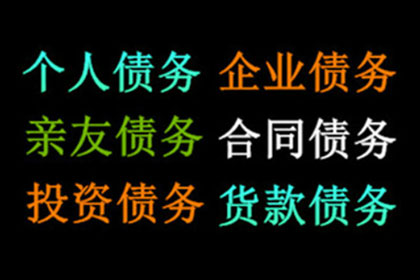 欠款引起的民事争议是否可以提起诉讼？